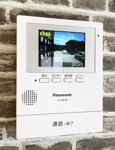 コスモ　スクエア　Ｂ棟のセキュリティ