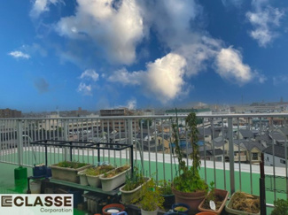 【展望】 | ユニライフ宇治六番館　7階建て7階部分