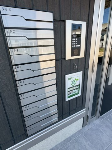 ラコリーナ花園のその他共用部分