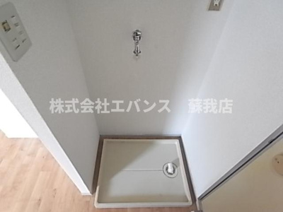 【その他共用部分】 | プレジール寿