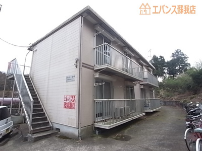 【外観】 | プレジール寿 | 外観もきれいです