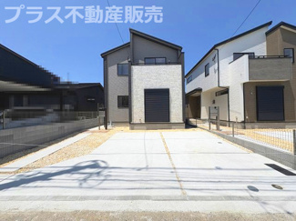 【外観】 | 完成しました。物件内部もご見学頂けます。プラス不動産販売にお任せ下さい。