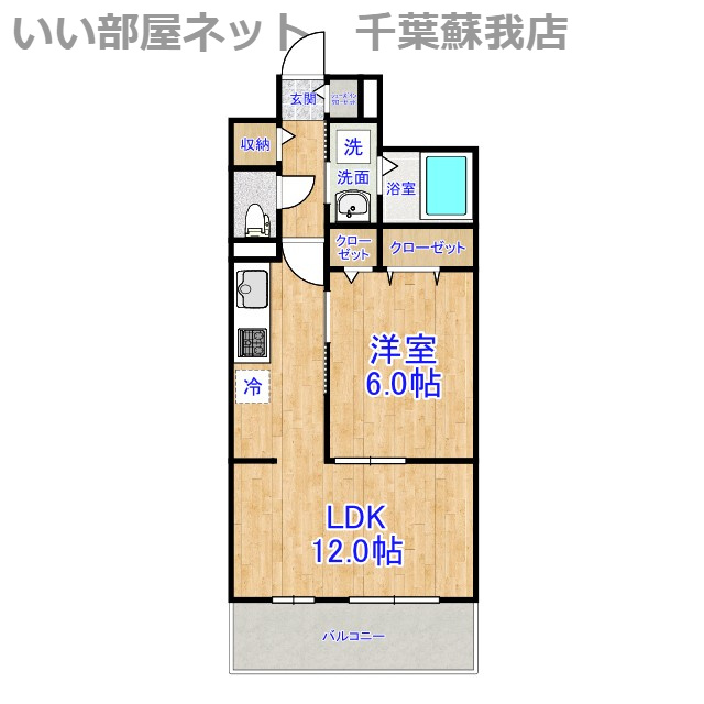 リバーサイドⅡ