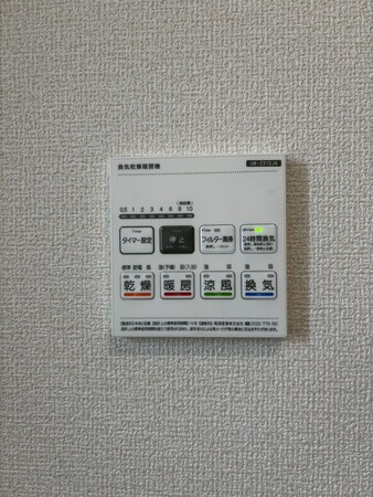 リーブルガーデン碧南第59三宅町　全4棟　新築戸建の設備