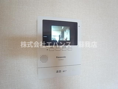 【セキュリティ】 | パンプキンハウス