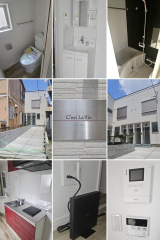 足立区西新井１丁目の一棟アパートの外観