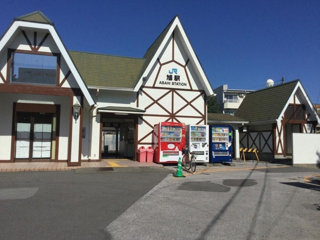 クオーレの周辺|旭駅 0.7km