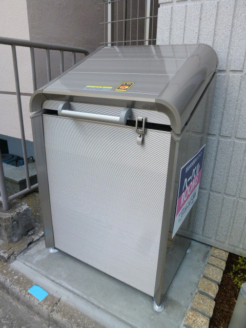 GLANZ南長崎のその他共用部分