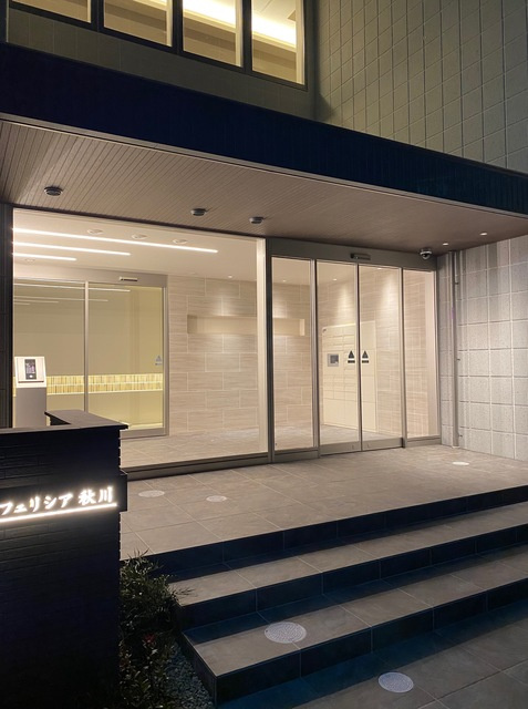 フェリシア秋川のエントランス|エントランス