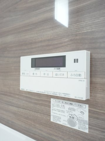 【設備】 | リナージュ熊本市南区御幸笛田1丁目24-1期　2号棟 | お風呂場の給湯器