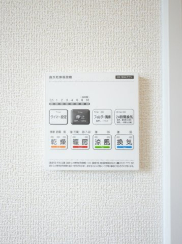 【設備】 | リナージュ熊本市南区御幸笛田1丁目24-1期　2号棟 | お風呂場の浴室乾燥機