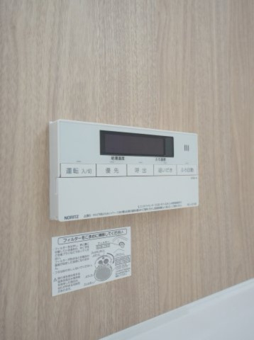 【設備】 | リナージュ熊本市南区御幸笛田1丁目24-1期　3号棟 | お風呂場の給湯器