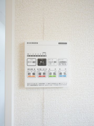 【設備】 | リナージュ熊本市南区御幸笛田1丁目24-1期　3号棟 | お風呂場の浴室乾燥機