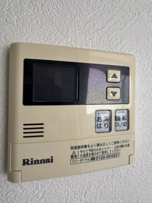 【設備】 | 住ビルウエスト