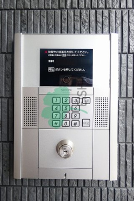 【その他共用部分】 | リブリヘリオス博多