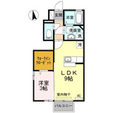 グレース姫野の画像