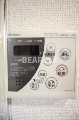 【設備】 | ジョイシティ二条城前