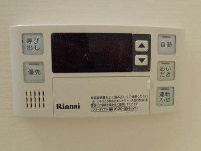 【設備】 | ルミエール | 室内設備