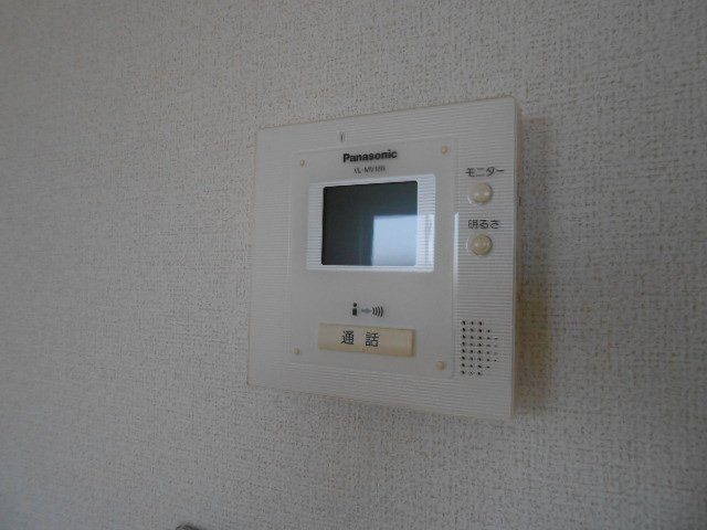 ウィンドミルのセキュリティ