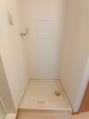 【内装】 | カーサ・エスターテⅡ棟