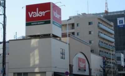 バロー新栄店 徒歩5分。 380m