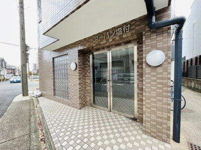 【エントランス】アーバン塩付