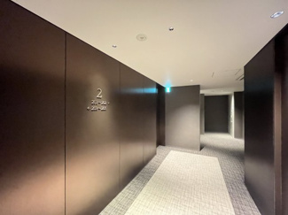 【その他】パークコート覚王山山門町