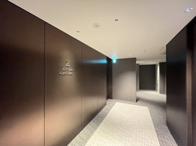 【その他】パークコート覚王山山門町