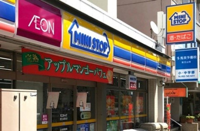 ミニストップ覚王山駅前店 徒歩5分。 370m