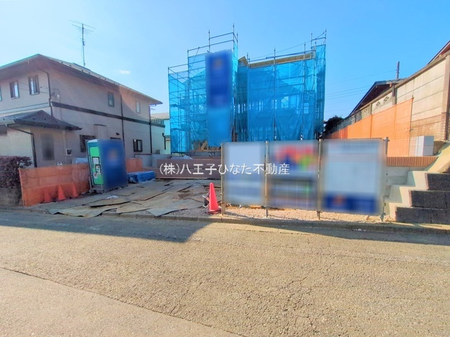祝　成約済み　八王子市　めじろ台　新築戸建ての外観|～仲介手数料無料☆八王子ひなた不動産～　八王子市めじろ台　新築戸建て