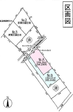 『八王子市新築戸建て』八王子市下恩方町1852-1【仲介手数料無料】の区画図|～仲介手数料無料☆八王子ひなた不動産～　八王子市下恩方町　新築戸建て