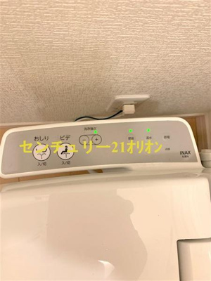 【トイレ】 | First-House　中野上鷺ノ宮