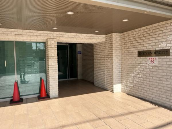 【その他】 | ザ・ヴァンデュールシティ