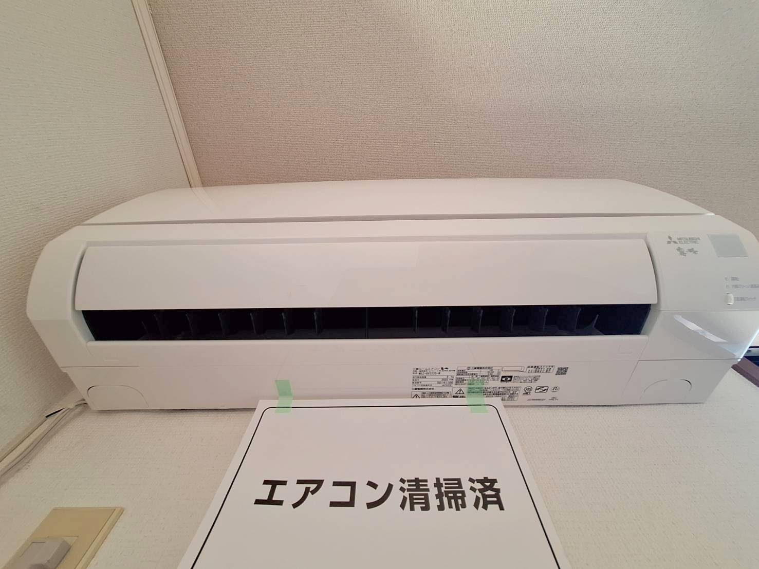 ＭＩ・ＣＡＳＡ（ミ・カサ）の居間・リビング