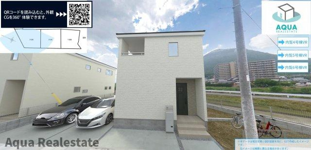 リーブルガーデン丸亀市飯山町第三