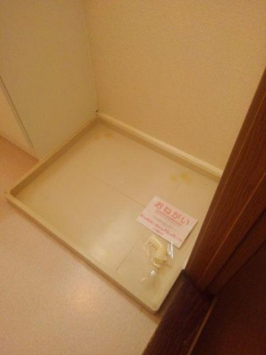 【設備】 | ヴィンヤードハウスⅡ