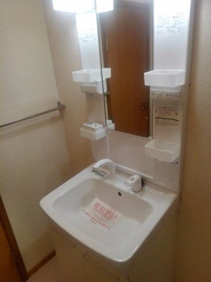 【独立洗面台】 | ヴィンヤードハウスⅡ