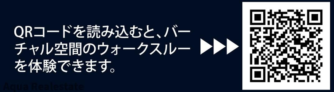 リーブルガーデン丸亀市飯山町第三のその他|広々としたバルコニーです