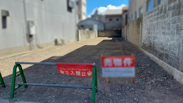 和歌山市北新3丁目　土地のその他