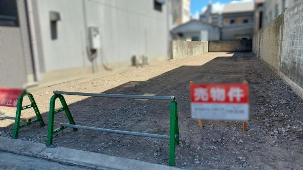 和歌山市北新3丁目　土地のその他