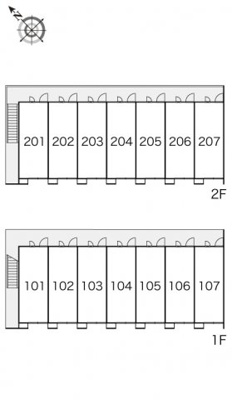 【その他】 | レオパレスヒルサイドテラス