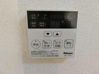 【設備】 | ＤＩＶＡ | イメージ102写真