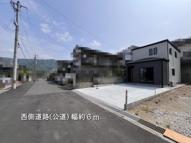 【前面道路含む現地写真】 | 高知市一宮東町２丁目