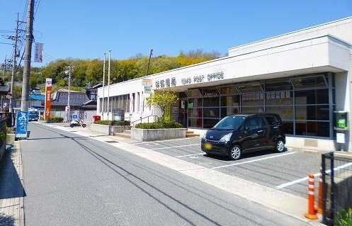 ウーノの周辺|伴郵便局まで2200m