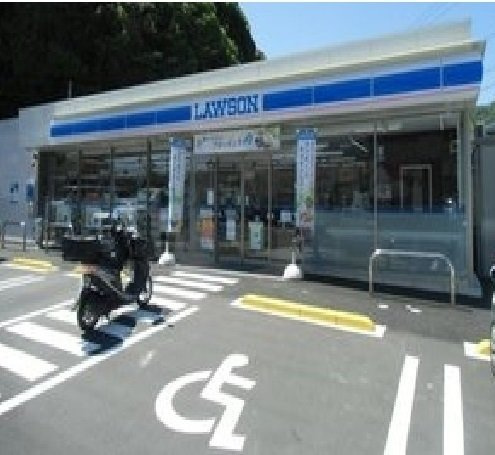 ウーノの周辺|ローソン伴東店まで1000m