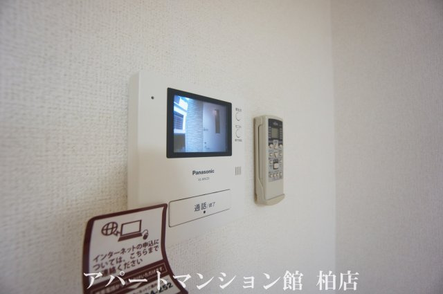 シームリーⅡのセキュリティ