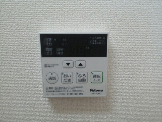 シームリーⅡの設備