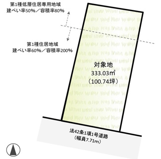 【土地図】 | あきる野市野辺　売地 | 敷地面積約１００坪