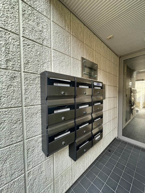 イデアルアパートメント北沢のその他共用部分|集合ポスト