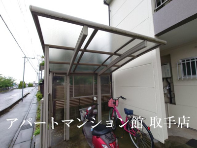 【その他共用部分】 | 稲葉コーポ